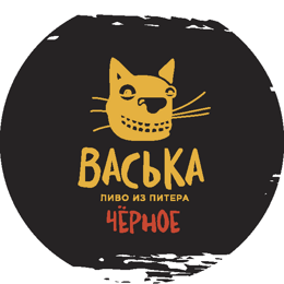 Васька Чёрная